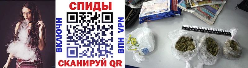 БУТИРАТ Butirat Азнакаево