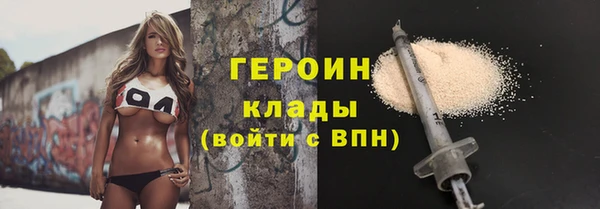 альфа пвп Ростов