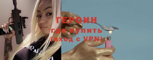 MESCALINE Россошь