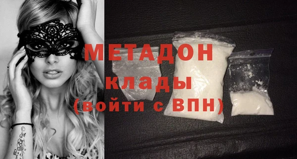 MESCALINE Россошь