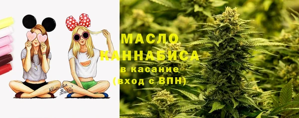 mdpv Абдулино