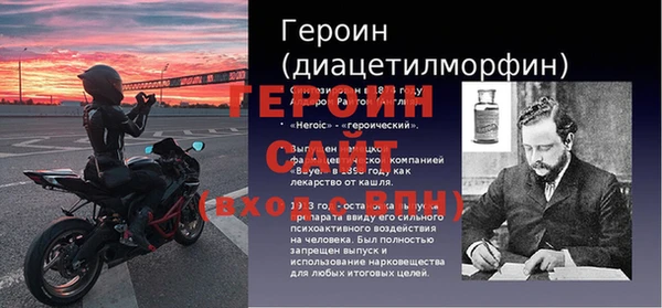 MESCALINE Россошь