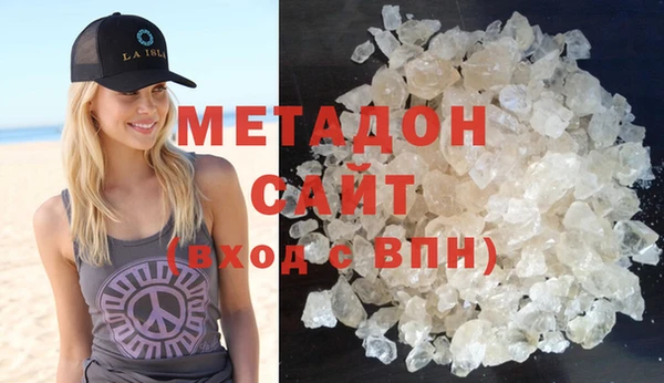 меф VHQ Абаза