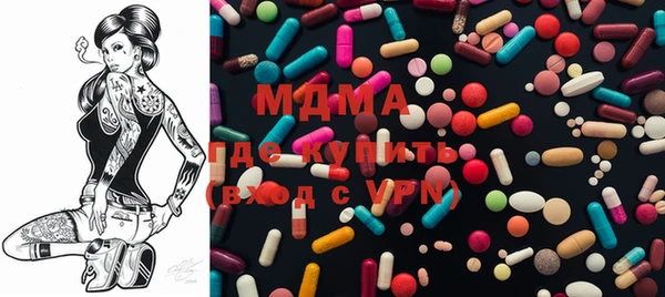 альфа пвп Ростов