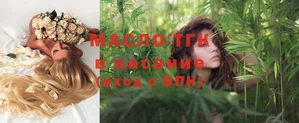 героин Абинск