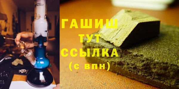 MESCALINE Россошь