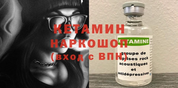 mdpv Абдулино